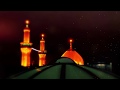 حلم مشاي صلاح الموالي 2019 