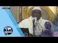 Direct26032024  espace tafsir  oustaz abdollah traore