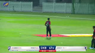 Emirates D20 Development - Sharjah v Dubai | Match 1 | Karwan Ground Ajman, UAE