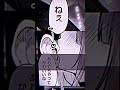 おすすめ漫画紹介 #最高のマンガ #ショートマンガ #このマンガがすごい