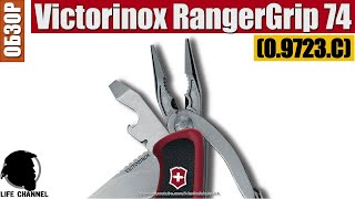 🔪 Полный Обзор Victorinox RangerGrip 74 (0.9723.C)