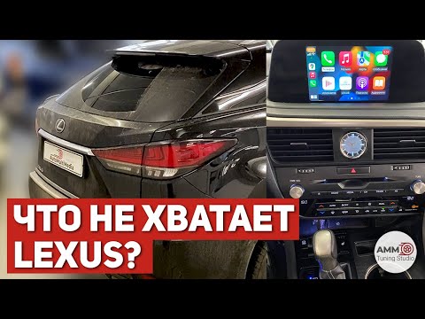 Установка Android на Lexus RX 300