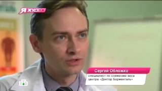 Диетический студень из курицы Диетический студень из курицы