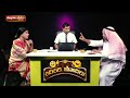 ಕಿರಿಕಿರಿ ಜೋಡಿಲು' EP 04: Tulu Comedy Show with Walter Nandalike, Dinesh Attavar, Prashanth CK