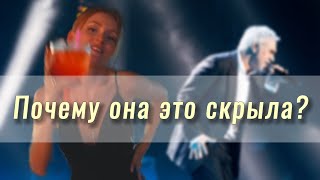Катя Ткаченко и тот самый концерт МЕЛАДЗЕ | Причина молчания #катяиваня #katylifevlog #makeupkaty