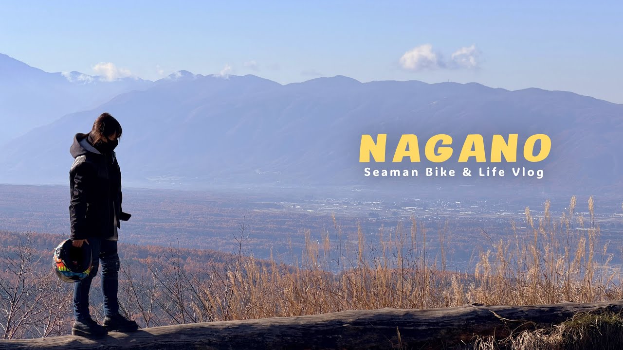 Nagano – Journey Through Beautiful Japanese Autumn at 2,000 Meters