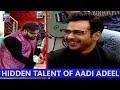 Watch Kya Aadi Designer Bhi Hain? Funny Conversation Online In HD