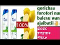 Qorichaa Forofori Nuraa Balesuu Wan Ajaibatiiрџ Њрџ Њ Qorichaa Forofori Nuraa Balesuu Wan Ajaibatiiрџ Њрџ Њ