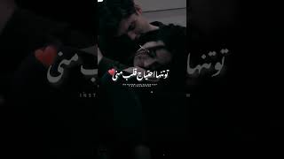 فیلم عاشقانه??