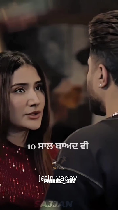 cash cash song 💸💸🤑 #shorts #cash #jatinyadav