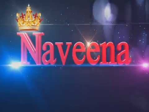 Naveena ( The Ultimate Channel ) Logo Launch