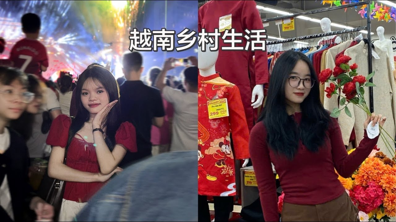 歡迎大家來跟小荷七七聊天😊🥰