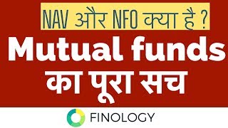 Best Mutual Fund Guide for Selecting Top Schemes in India 2018