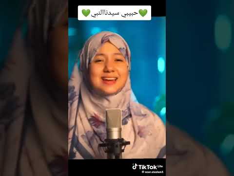 حبيبنا سيدنا النبي ياسمين حجاج