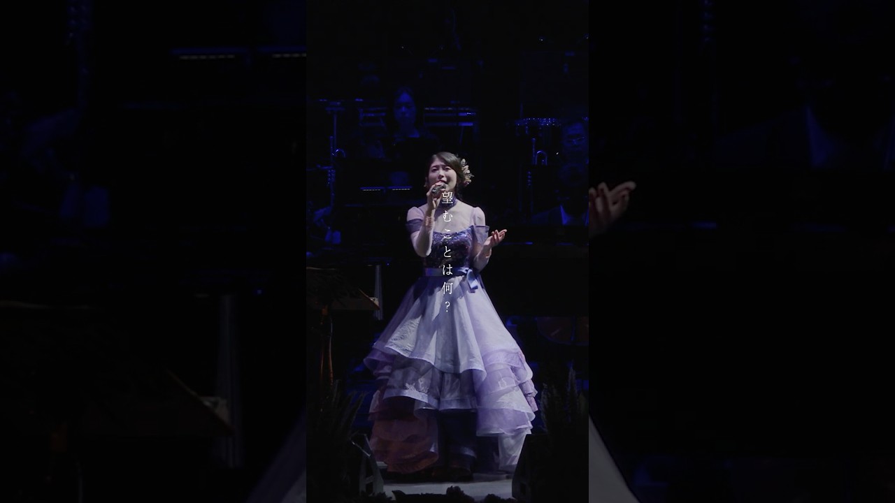 茅原実里 – 優しい忘却 (from Graceful bouquet) / 劇場アニメ『涼宮 