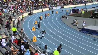 2014 AAU Nationals - 400m Hurdles Semi Final -  Quincy Hall