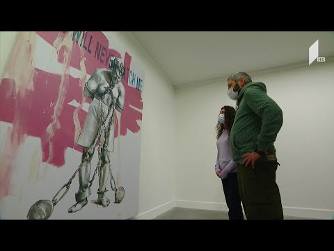 ახალი მულტიმედიური პროექტი ეროვნულ გალერეაში