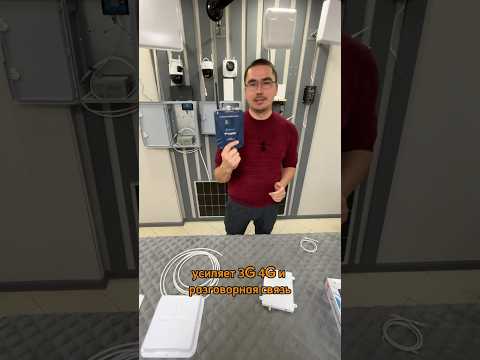 У тебя медленный интернет и слабая связь? Причина может быть в этом 👆