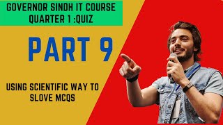 TYPESCRIPT Quiz part 9|Scientific and proven techniques to solve MCQs | GOVERNOR SINDH IT COURSE