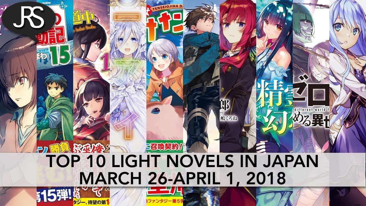 Japanese Light & Web Novel - Japanese Light & Web Novel