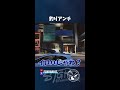 【#ストグラ】釣りアンチなイロハ【GTA5/FOXRABBIT/小峯れい/ハイライト/切り抜き】