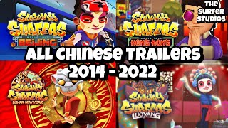 Subway Surfers All Chinese Trailers 2014 - 2022
