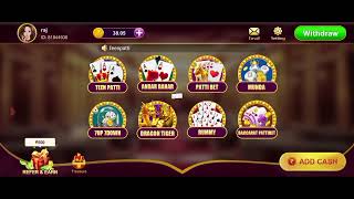 Teen Patti Refresh /Teen Patti Refresh Game /New Teen Patti Game | teen patti 3333 screenshot 5