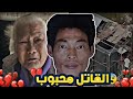 كيف تحول هذا القاتل إلى بطل شعبي في الصين قصه حزينه كيف تحول هذا القاتل إلى بطل شعبي في الصين قصه حزينه