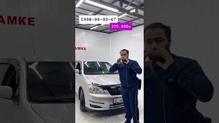 #automobile #жалалабадавторынок #rek #автоиздубай #rec #камар #баха777 #sale #автодор #duet