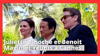 #Cannes2023. Juliette Binoche et Benoit Magimel réunis sur le tapis rouge du festival