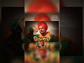 ROUTE 4k Sidhu Moose Wala New Song | AiBeats | Ai Generated | #shorts #song #sidhumoosewala #route