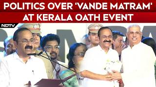Vande Mataram News | Full 'Vande Mataram' Recital At Kerala Oath Event Triggers Left Vs BJP Fight screenshot 4