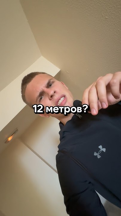 Бегу 1 метр за КАЖДОГО подписчика, день 9 - YouTube