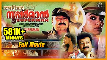 Superman Malayalam Full Movie | Jayaram | Shobana | Jagadish | Rafi Mecartin | Siddique | Innocent