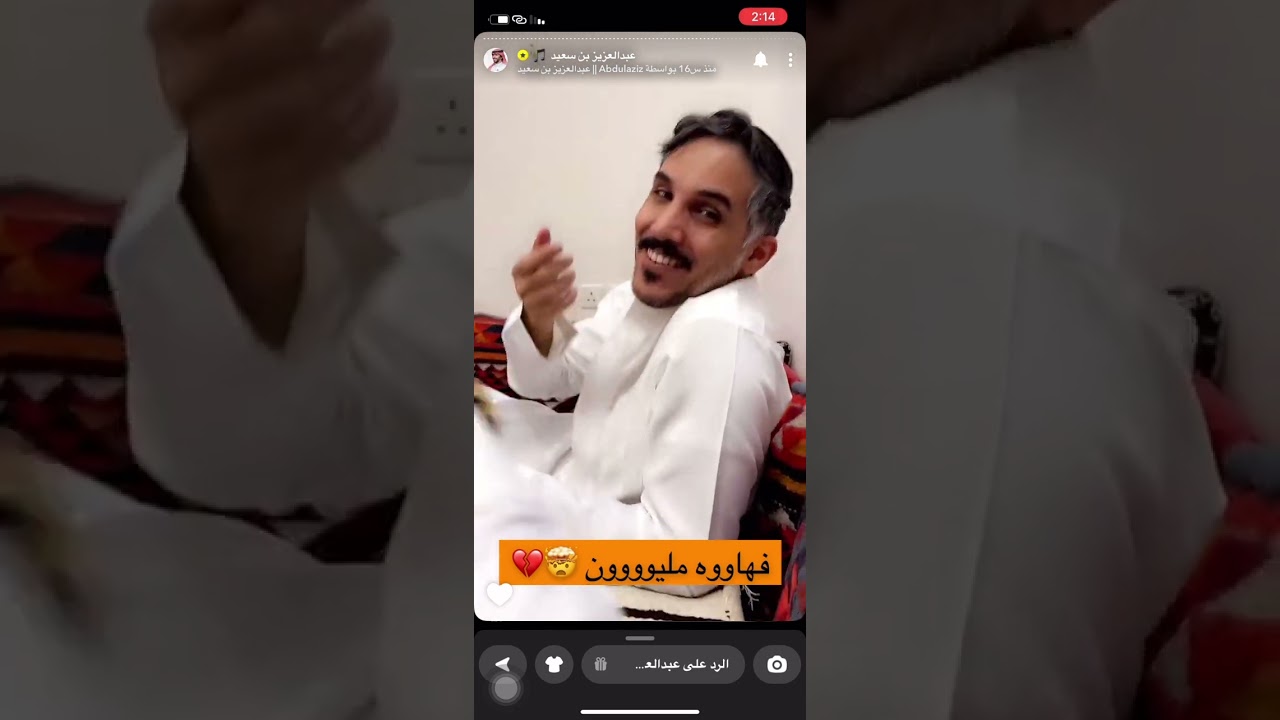 سنابات عبدالعزيز بن سعيد و عمر الملحم و وليد الشمري ابو فّي و منيف الخمشي و رباح الصديان