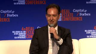 4ο Real Estate Conference: Φιλοξενία και εξοχική κατοικία - Οι νέες τάσεις που αλλάζουν τα δεδομένα