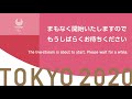 メダリスト記者会見ライブ配信 水泳 山口 尚秀選手