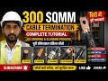 300 SQMM Cable Termination Complete Tutorial | Heavy Duty Cable Lug Crimping &amp; Glanding Process