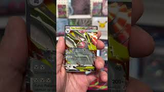 Wait Until You See This Pokémon Card… 👀🔥 #PokemonShorts Wait Until You See This Pokémon Card… 👀🔥 #PokemonShorts