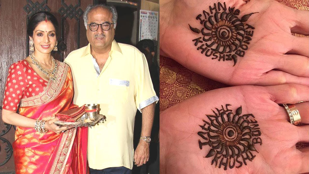 Sridevi's Last Karwa Chauth Mehendi | Jahnvi Kapoor, Boney Kapoor, Khushi Kapoor - YouTube