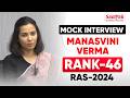 RAS 2024 Rank 46 - Manaswani Verma 🎉 Heartiest Congratulations | Samyak IAS #ras #ras2024