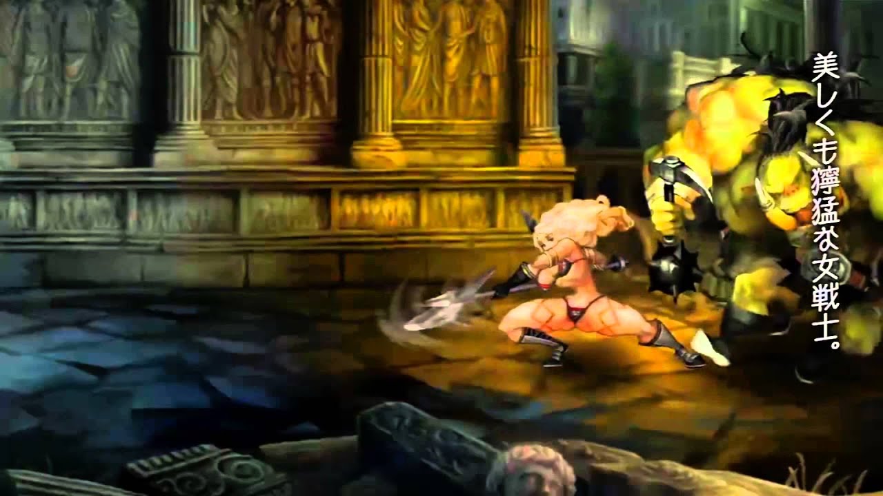Dragon S Crown New Amazon Trailer And Screenshots