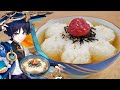 Share with Nahida! Wanderer’s specialty, "Shimi Chazuke" Genshin Impact / 原神 放浪者スカラマシュのオリジナル料理 真味茶漬け