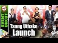 Taang Uthake OFFICIAL Song Launch | Housefull 3 | Akshay Kumar | Riteish | Abhishek