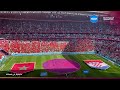 الجماهير المغربية  تزلزل  ملعب البيت لحظة عزف النشيد الوطني في مواجهة كرواتيا
