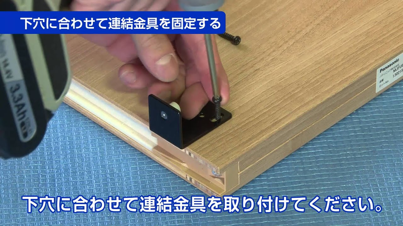 ベリティス 引き違い戸 しっくいホワイト ソフトクローズ 三方枠 引違い 上吊り 引き戸 引戸