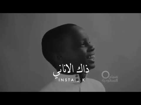 ثاني راح ونساني ذات الاناني وزاد الجراح جلطه جتني وغلطه اني احطه بقلبي يا صاح