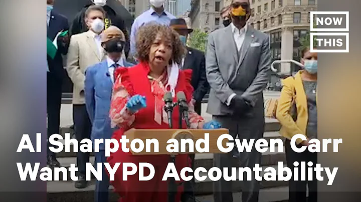 Al Sharpton and Gwen Carr Call for NYPD Reform and...