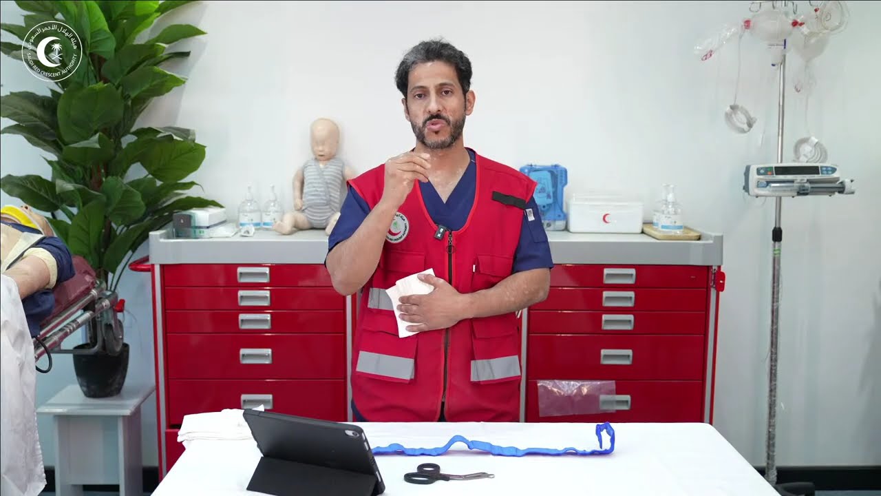 دورة الإسعافات الأولية