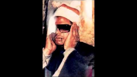 الشيخ عنتر مسلم والقراءات - سورة الحجر
